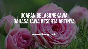 Ucapan Belasungkawa Bahasa Jawa